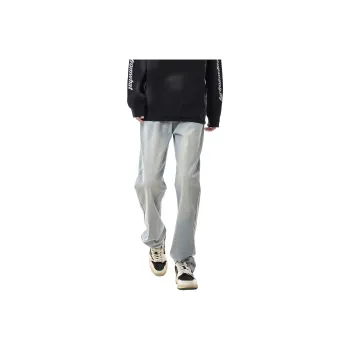 YATSI Jeans Unisex