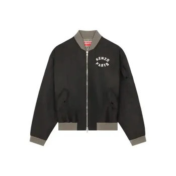 KENZO Lucky Tiger Zip Up Bomber Jacket
