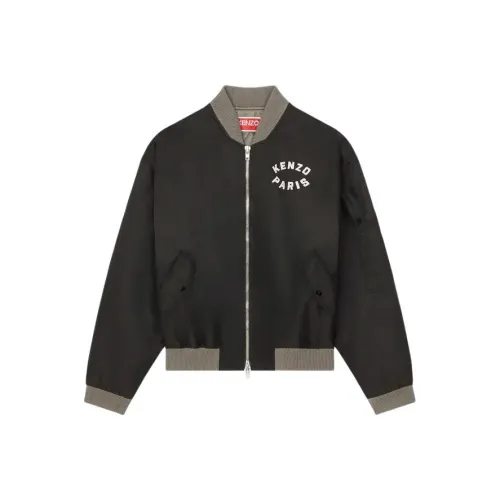 KENZO Lucky Tiger Zip Up Bomber Jacket