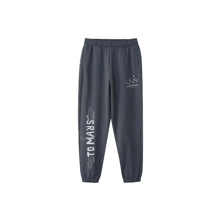 LiNing CF Tracing Sports Pants Men's Thunderstorm Gray-0