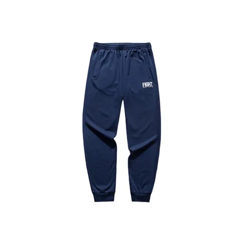 ANTA Variety Training Collection Knitted Sweatpants Men Blue