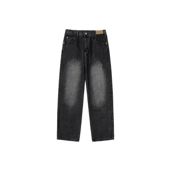 THREE-BODY Jeans Unisex Distressed Gray