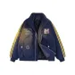 Navy Blue (Thickened)