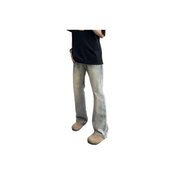 DUATOGE Jeans Men