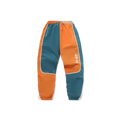 LINING Badfive Knitted Sweatpants Men Coral Blue