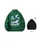 Green (Includes Fleece-Lined Liner)