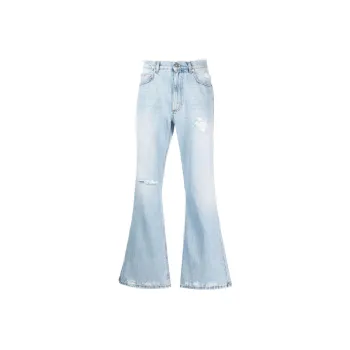 ERL Distressed Denim Pants