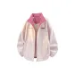 Pink (Upgraded)