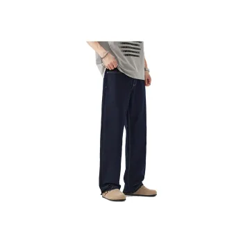 HIPANDA Jeans Men Dark Blue