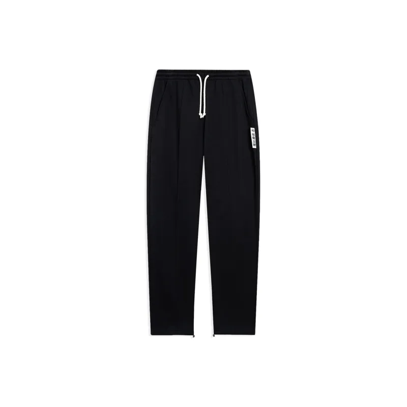 LiNing Knitted Sweatpants Men's Black-0
