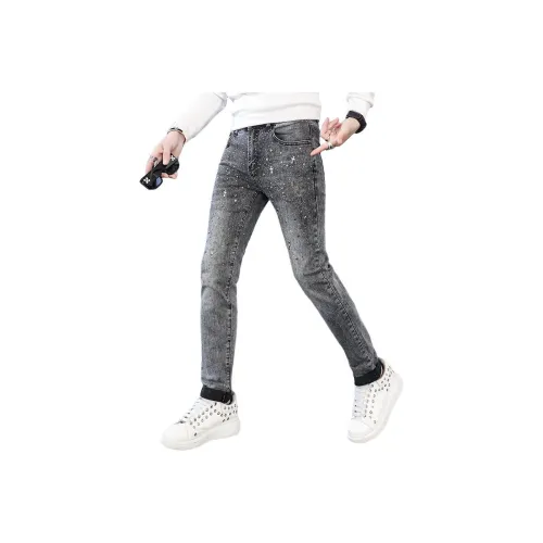 Glona Klio Jeans Unisex Gray