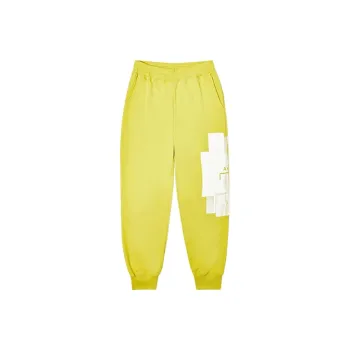 A COLD WALL* Knitted Sweatpants Unisex Green