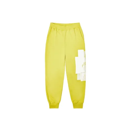 A COLD WALL* Knitted Sweatpants Unisex Green