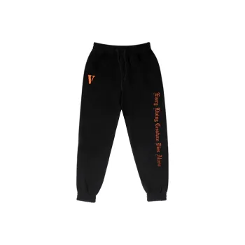VLONE Gothic Alphabet Series Knitted Sweatpants Unisex