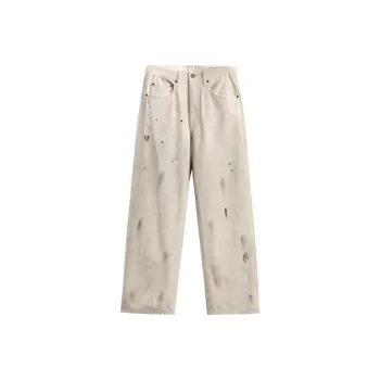 Lulifama Jeans Unisex Dirty White