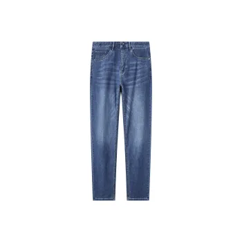 Jiumuwang Men's Pants Expert SS25 Jeans Slim Fit Men's