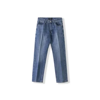 I'm David Jeans Unisex Blue