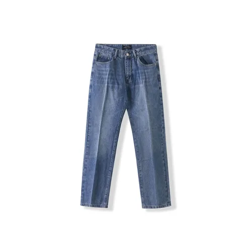 I'm David Jeans Unisex Blue