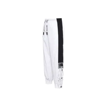 Anta Knitted Sweatpants Unisex White