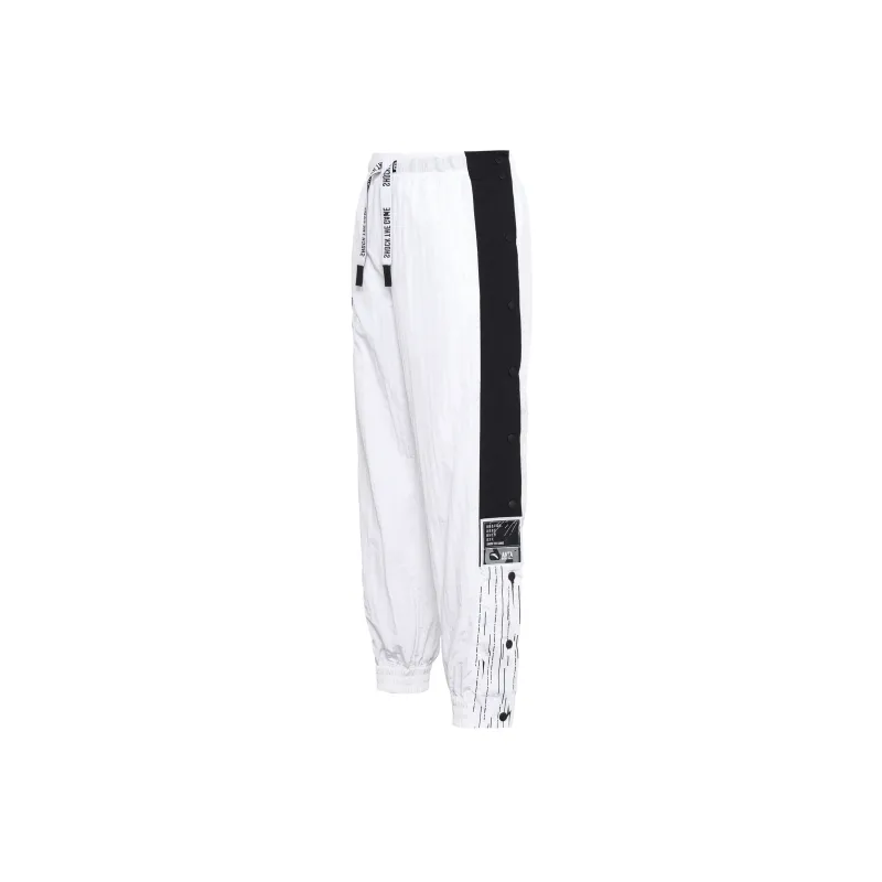Anta Knitted Sweatpants Unisex White-0