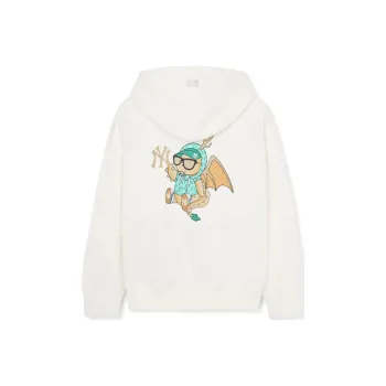 MLB Year Of The Dragon Limited Series SS24 Jacket Unisex White