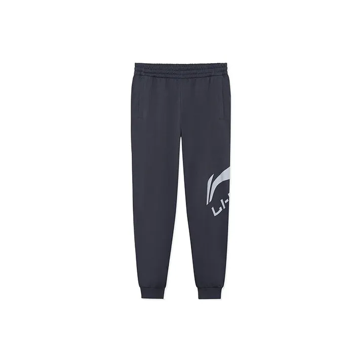 LiNing Sports Fashion Collection Knitted Sports Pants Men's Ebony Black-0