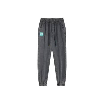 Antioffice Jeans Men