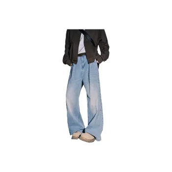 RAMPAGE Jeans Unisex Ice Blue