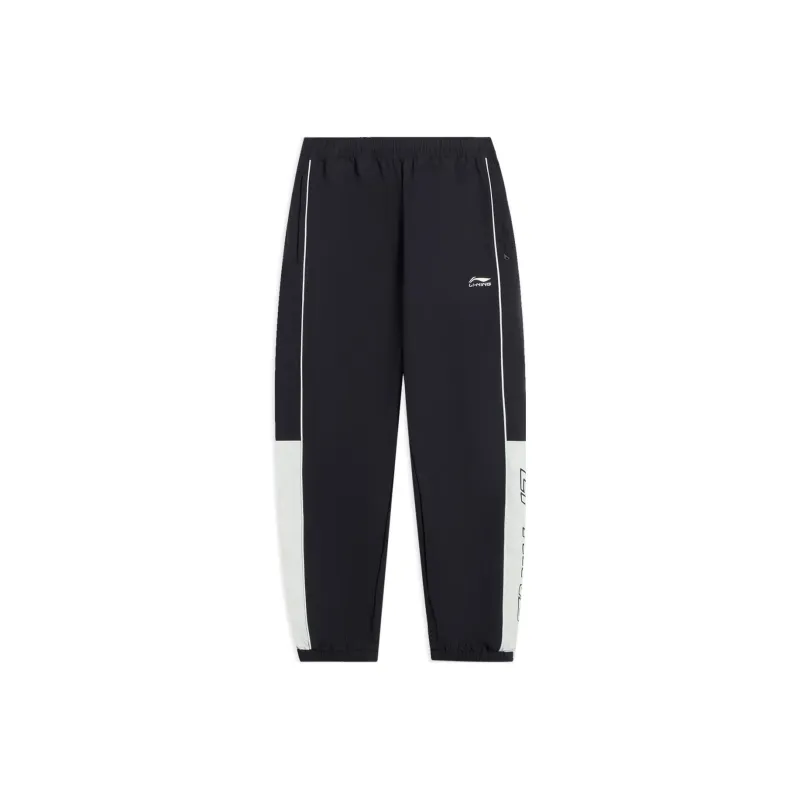 LiNing Knitted Sports Pants Men's Black-0