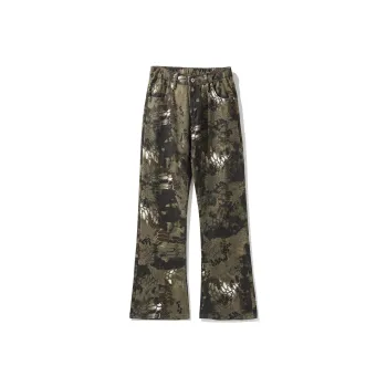 Kudamm Jeans Unisex