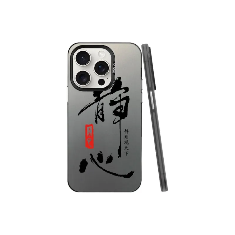 Baochengbao Phone Cases-6