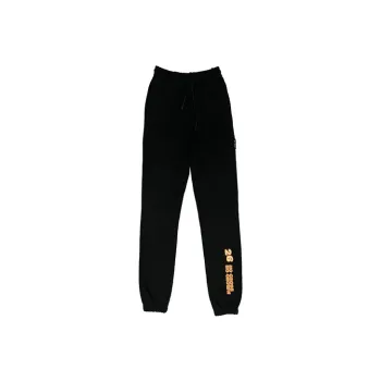 M26D Jogger Sports Pants Unisex Black