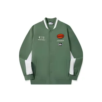QIAODAN Jackets Coats Men's Microwave Green/Jordan White