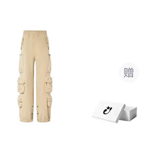 Createexploreexpandconquer Garment dyed Cargo Trousers