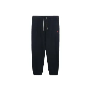 Polo Ralph Lauren Pony Embroidered Drawstring Sweatpants