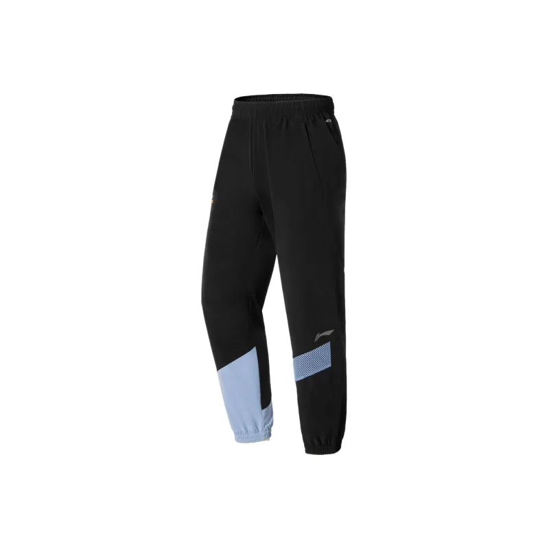 LINING Running Collection Knitted Sweatpants Men Black-0