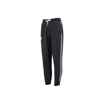 Under Armour Knitted Sweatpants Men's Black