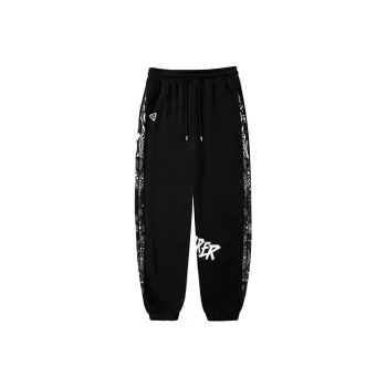 ER Knitted Sweatpants Unisex