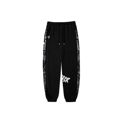 ER Knitted Sweatpants Unisex