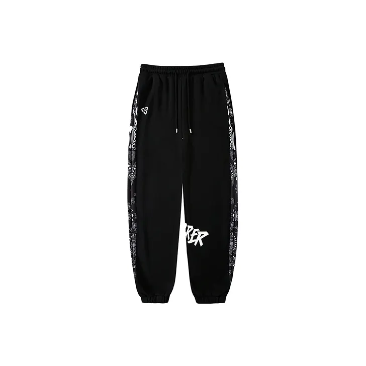 ER Knitted Sweatpants Unisex-0