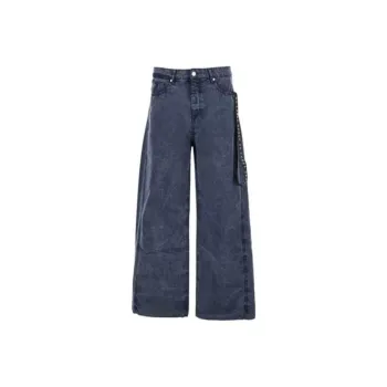 44 Label Group Desert Pappas Wide leg Jeans