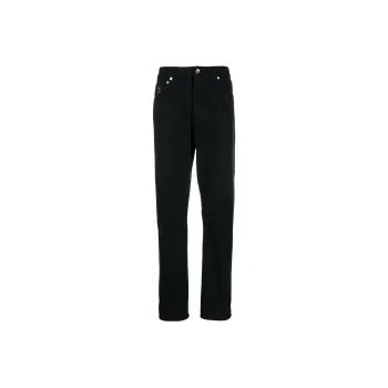 Brunello Cucinelli Distressed Straight Leg Jeans