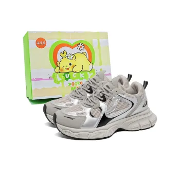 Budding Bear Chunky Sneakers Men Low Top Gray/Beige