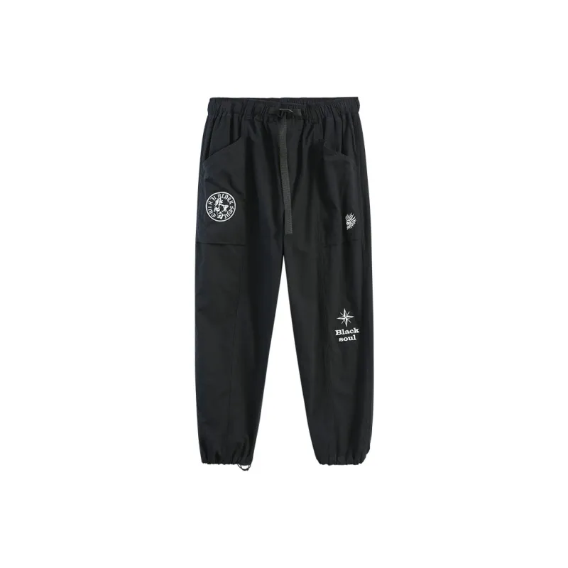 ONIARAI Straight Casual Pants Unisex-0