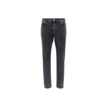 BALMAIN 6 Pocket Slim Denim Pants