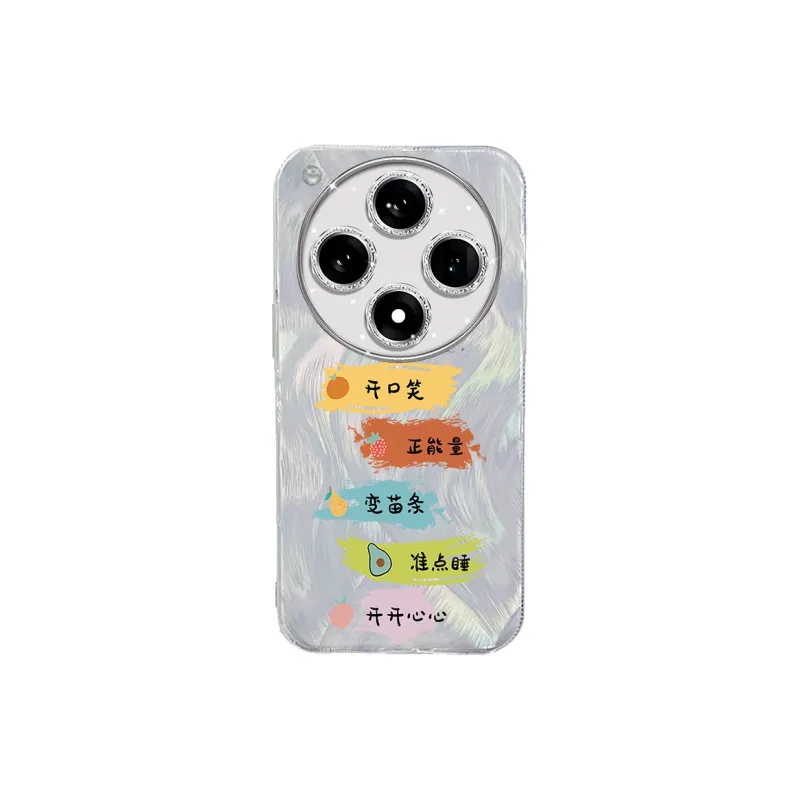 TUNAMEI Phone Cases-9