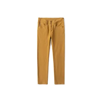 JUCY JUDY Jeans Unisex Khaki