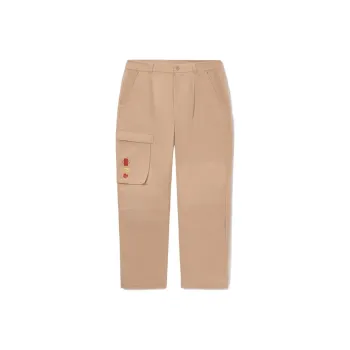 LiNing Sports Trendy Collection Day By Day Gold Collection Cargo Pants Men's Mist Apricot