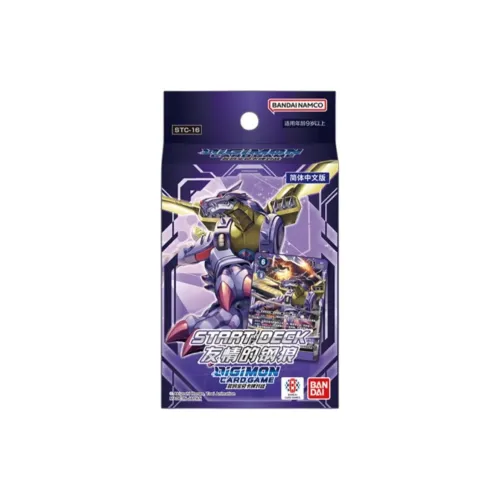 BANDAI Digimon Card START DECK The Steel Wolf Of Friendship STC 16 Promotional Card Battle Cards Whole Box