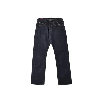 KORAKUBLUE Jeans Unisex Raw Denim Blue